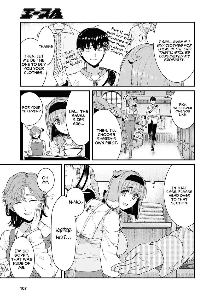 A Harem in the Fantasy World Dungeon, Chapter 99 image 3